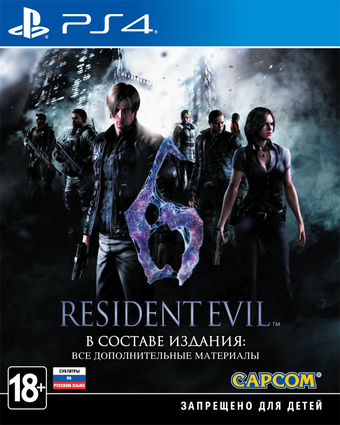 Игра Resident Evil 6 для PlayStation 4