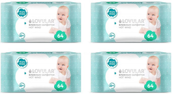 Влажные салфетки Lovular Hot Wind (4x64 шт)
