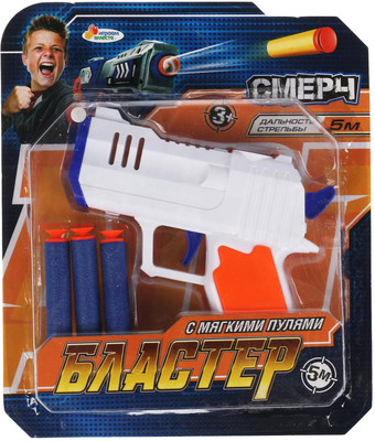Бластер игрушечный Играем вместе B2009246-R