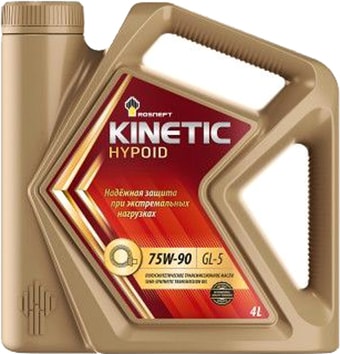 Трансмиссионное масло Роснефть Kinetic Hypoid 75W-90 4л