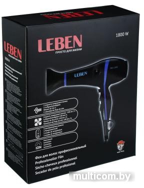 Фен Leben 251-070