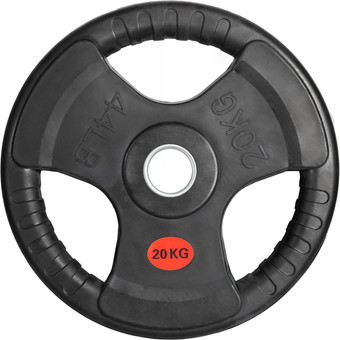 Диск VictoryFit VF-S512000 20 кг
