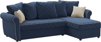 Угловой диван Moon Trade Гамбург 123 003950 (синий)