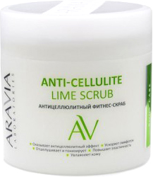 Aravia Скраб антицеллюлитный Laboratories Anti-Cellulite Lime Scrub 300 мл