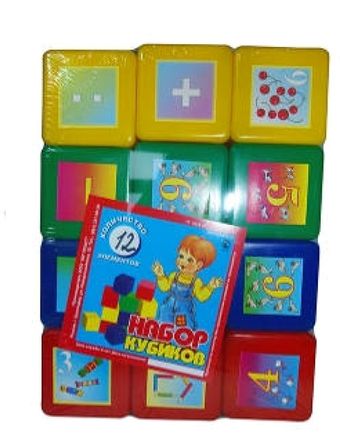 Кубики Юг-Пласт Математика 6007