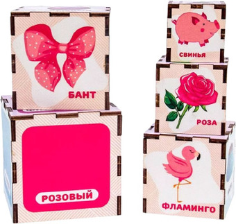 Сортер WoodLand Toys Цвета 098109