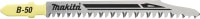 Пильное полотно Makita B-06460