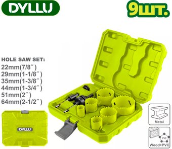 Набор коронок Dyllu DTKJ3492