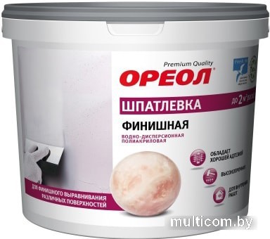 Шпатлевка Ореол Discont Финишная 1.5 кг (белый)