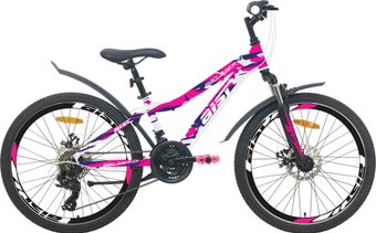 Велосипед AIST Rosy Junior 2.1 2025 (разобранный, белый)