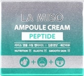 La Miso Ампульный крем с пептидами 50 г