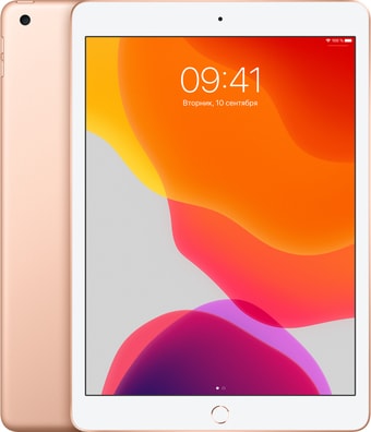 Планшет Apple iPad 10.2&quot; 128GB MW792 (золотистый)