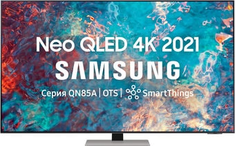 ЖК телевизор Samsung QE55QN85AAU
