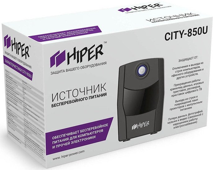 Источник бесперебойного питания Hiper CITY-850U