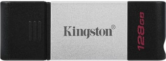 USB Flash Kingston DataTraveler 80 128GB