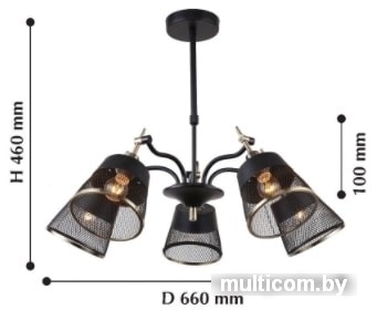 Подвесная люстра Favourite Eget 2197-5U