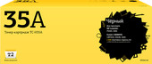 Картридж T2 TC-H35A