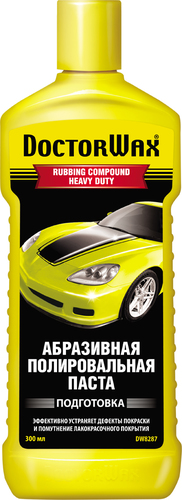 Doctor Wax DW8287 300мл