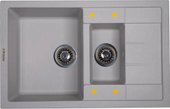 Кухонная мойка Ecoshtein Rechteck 781.5 (серый шелк)