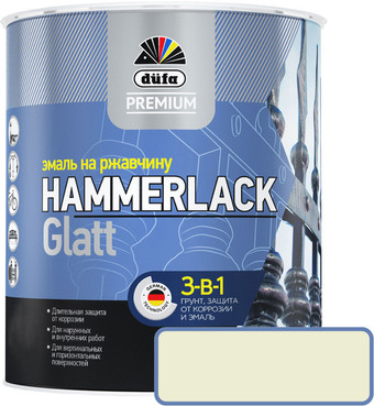 Эмаль Dufa Hammerlack на ржавчину гладкая RAL1015 (2 л, слоновая кость)