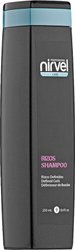Nirvel Rizos для вьющихся волос (250мл)