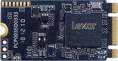 SSD Lexar NM520 256GB LNM520-256RB