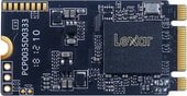 SSD Lexar NM520 256GB LNM520-256RB