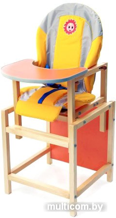 Стульчик для кормления Вилт Солнышко (желтый)