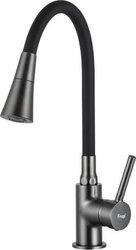 Смеситель FRAP F4044-9