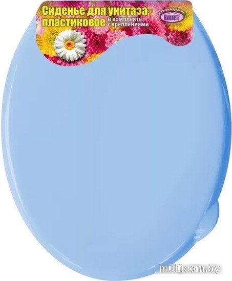 Сиденье для унитаза Violet 111003 (голубой)