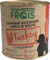 Сухой корм для собак Frais Classique Dog сочные кусочки мяса с индейкой в желе (850г)