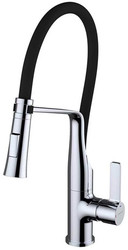 Смеситель Clever Chef 99735 (хром)