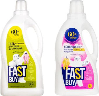 Гель для стирки FastBuy Гель для стирки BABY 2л + Кондиционер для белья Baby-Kids 1л