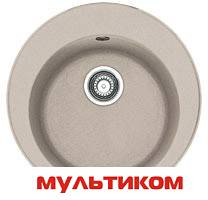 Кухонная мойка Franke ROG 610-41 (серый)