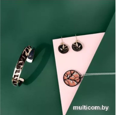 Les Georgettes 703109999CK000