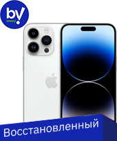 Смартфон Apple iPhone 14 Pro Max 256GB Восстановленный by Breezy, грейд A (серебристый)
