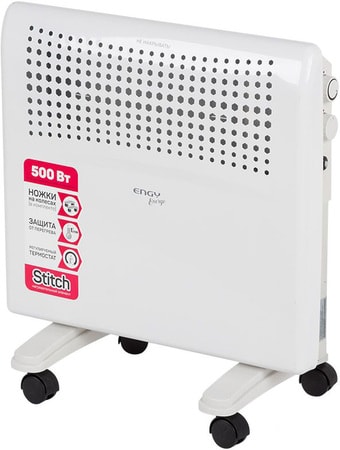 Конвектор Engy EN-500E energo