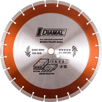 Отрезной диск алмазный Diamal DM300T