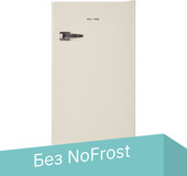 MAUNFELD MFF83RBG