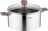 Кастрюля Nadoba Ludva 727011