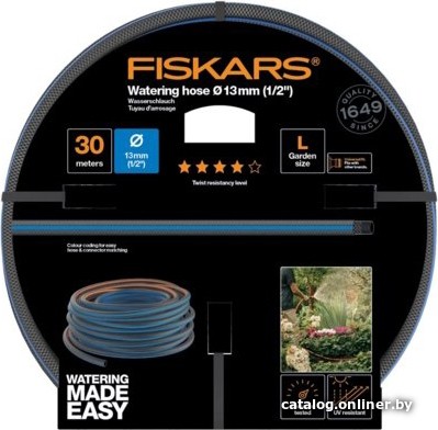 Шланг Fiskars 1027105 Q4 (1/2", 30 м)