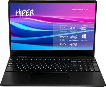 Ноутбук Hiper Workbook U26-15FIN100R8S2WPG