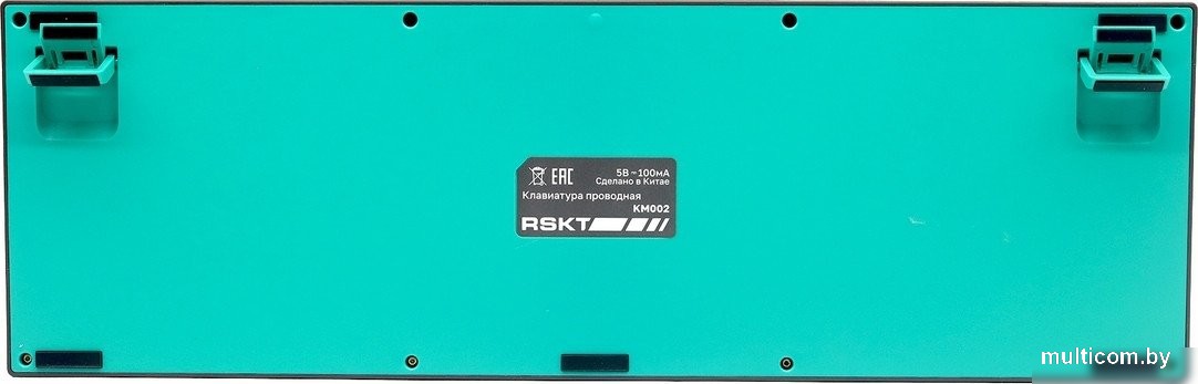 Клавиатура Raskat KM002-UV-GREEN