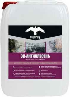 Пропитка Osprey ЭК-Антиплесень (2 л)