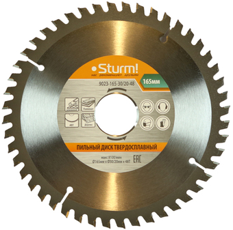 Пильный диск Sturm 9023-165-30/20-48