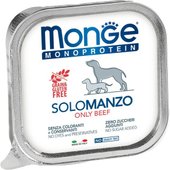 Сухой корм для собак Monge Monoprotein паштет из говядины, ламистер (150 г)
