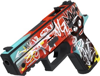 Пистолет игрушечный VozWooden Active P250/P350 Тег Король 2002-0303