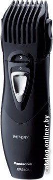 Машинка для стрижки Panasonic ER2403