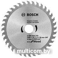Пильный диск Bosch 2.608.644.370