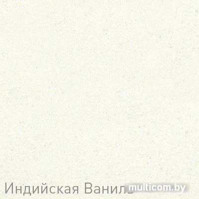 Кухонная мойка Zigmund & Shtain Kreis 505F (индийская ваниль)